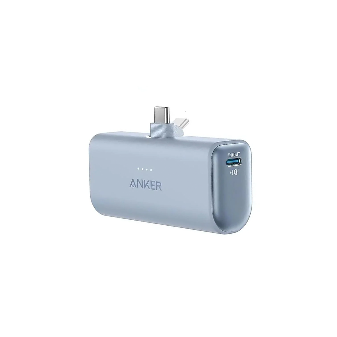 Anker Powercore 5000mah 22.5W Type-C + Type-C Connector Portable Power Bank - Blue in Qatar Anker Powercore 5000mah 22.5W Type-C + Type-C Connector Portable Power Bank - Blue in Qatar